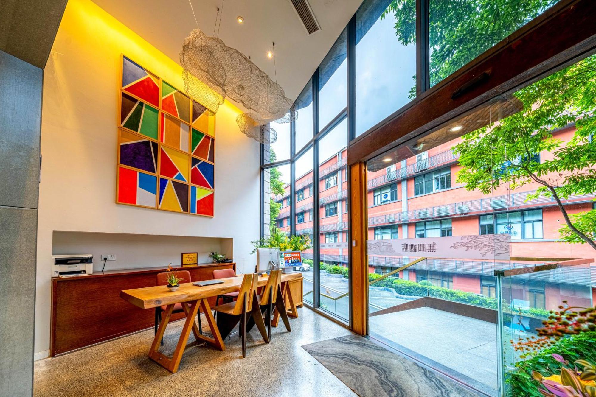 Wuyu Hotel - Chongqing University & Ciqikou Ancinet Town ภายนอก รูปภาพ